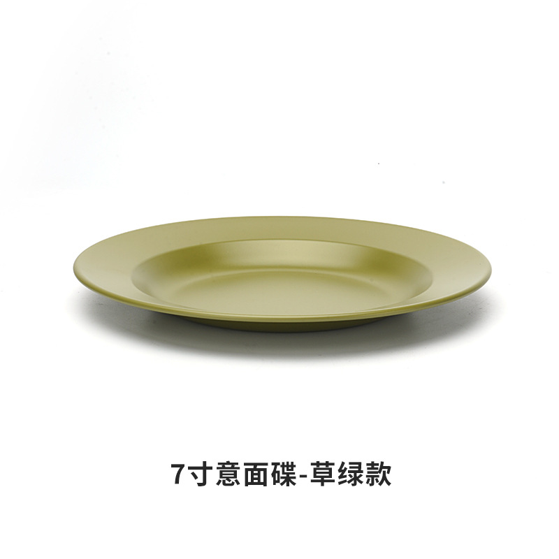 7 인치 파스타 요리-잔디 그린 (18*2cm)