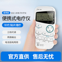 �A٢�����ᘯ��x����늯��x�ֳֶ๦�������ᘃx�}�_ᘾ��ί���