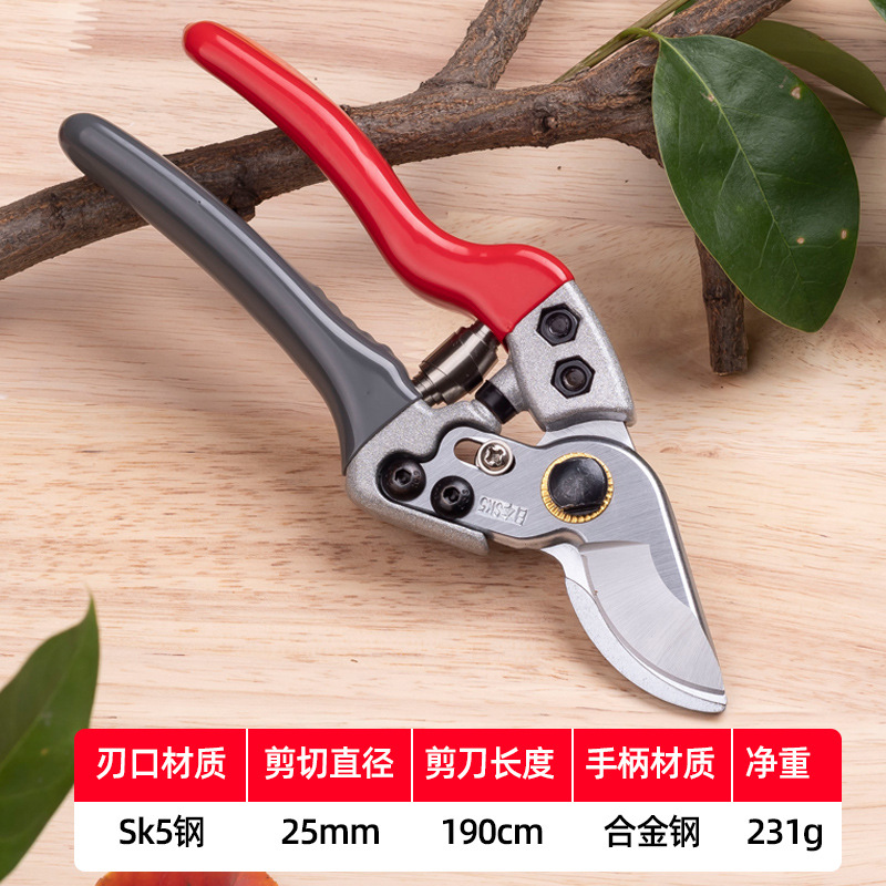 SK5 jardín de acero cortadora de corte de ramas horticultura fruta cortadora multifuncional bonsai casero cortadora de ramas gruesas fábrica al por mayor