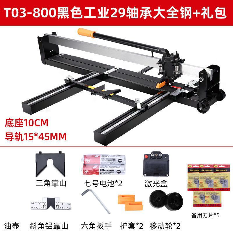 T03-800 전체 강철 플러스 5달러 핫 세일