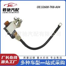32600-TK8-A04���ҹ�Ӧ��ص���������������ñ������ش�����