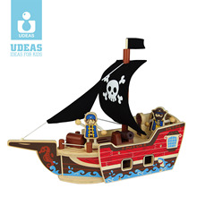 UDEAS��ľ3d����ƴͼƴװ��ͯ����������Ժ�����ģ�͹��Ҽ����