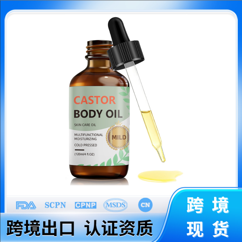 유기농 피마자유를 유리병에 담아 직접 공급하며, 냉압착 공정으로 화학물질을 첨가하지 않아, 피부, 헤어, 속눈썹을 위한 종합적인 관리가 가능합니다.