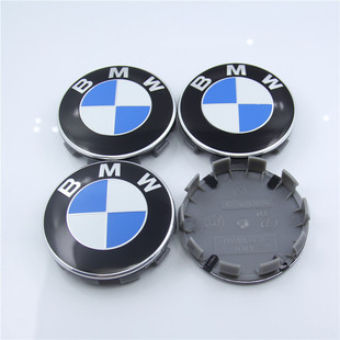 Suitable for Bmw Hub Caps 68Mm56Mm Car Hub Center Cap Blue and White Tire Center Hub Cap Label