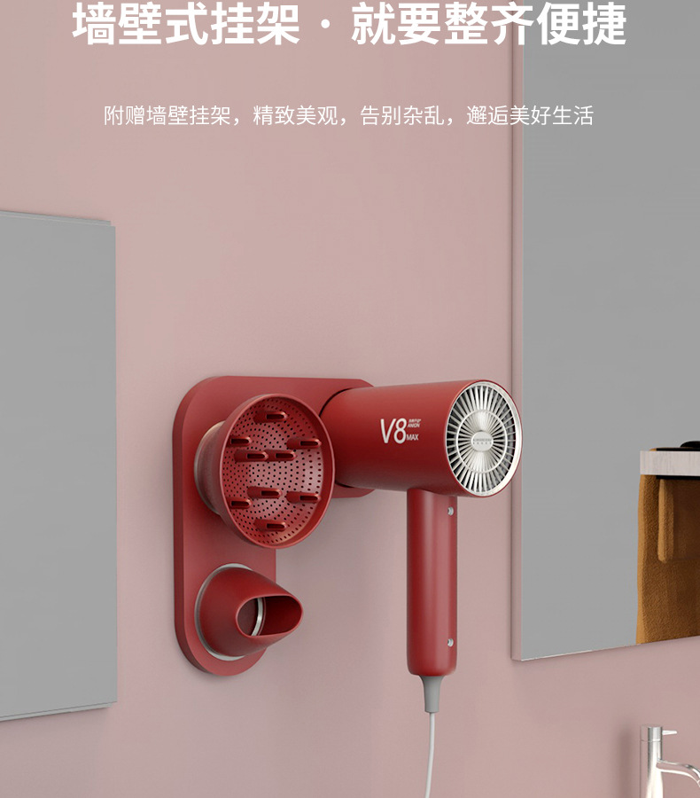 V8max详情页_15.jpg