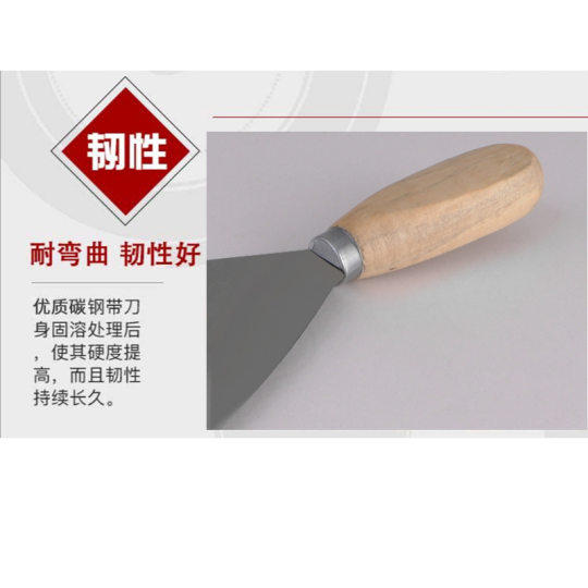 Putty knife thickened triangle scraper wall cleaning blade wholesale site home decoration mirror wooden handle putty knife