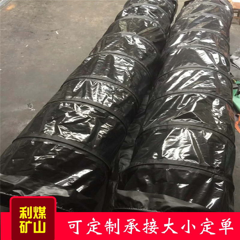 隧道风筒直径200-2000风机导风筒布PVC矿用风管刀刮布风袋