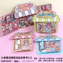 С�����������o����䁿���b ���⿨ͨŮ����ü�diy�ֹ�ճ�N����