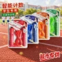 健身减肥小学生有绳包装