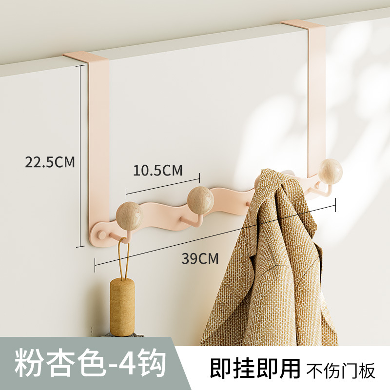 Polvo albaricoque 4 gancho