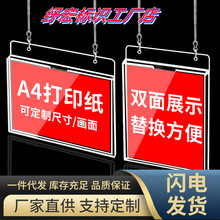 ������A4�ߴ�ɸ��Q�Ғ����a3a5�V���ƒ��ƿ����¿�S�}����R
