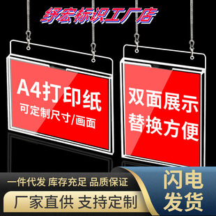 ������A4�ߴ�ɸ��Q�Ғ����a3a5�V���ƒ��ƿ����¿�S�}����R