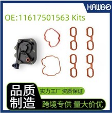 11617501563 ����ͨ�緧��������ˮ��������װ�����ڱ���540iE39