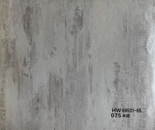 2023新款PVC膜 护墙板 工厂直销 HW 89501-65 木纹 吸塑专用膜