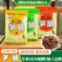 武夷山农家特产自制小零食