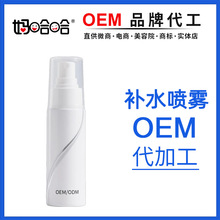 SҶOEMaˮF  沿Fp͸|aˮF