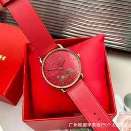 外贸热销马年限定新款女款寇家精致小巧手表女时尚百搭红火手表批