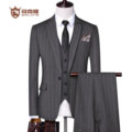 西服男商务职业装韩版修身新郎结婚礼服伴郎服男士西装三件套