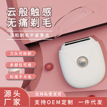 ���Q����Óë��Ůʿ����һ���^��ë��˽̎�ë�޼���늄ӹ�ë��Ů