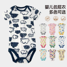 跨境5件装婴儿夏装包屁衣宝宝三角短哈衣短袖薄款宝宝爬服批发