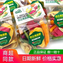 �������C�Ϲ��ߴ�500g�������b��ʳ�����߲�ˮ�����㹽���e��ʳ