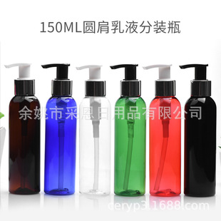 ���S��150ml�A��PET����ƿ��늻��X�_�P��24��ϴ�oˮ��ԡ����bƿ
