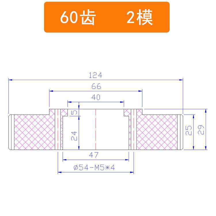 2 molde 500 Xin Enxiang máquina de trenzado de alta velocidad haz de alambre trenzado cobre nylon plástico acero engranaje de trenzado hacia adelante y hacia atrás