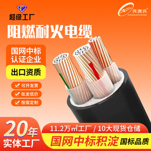 YJLV22 ZC ��ȼ�͉���| 0.6/1KV ������O�͉����늾���|