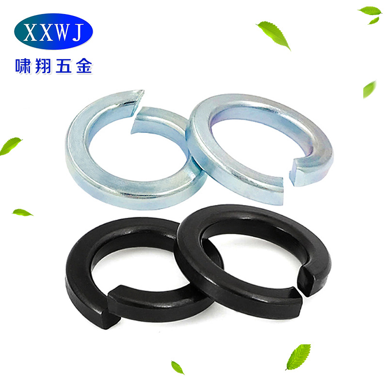 碳钢发黑弹簧垫圈 厂家现货GB93弹垫圈开口镀锌弹簧垫圈