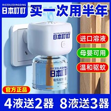 �����a������ձ�Һ�w늟�����Һ��������ßoζ���ʽ�Ӱ��]