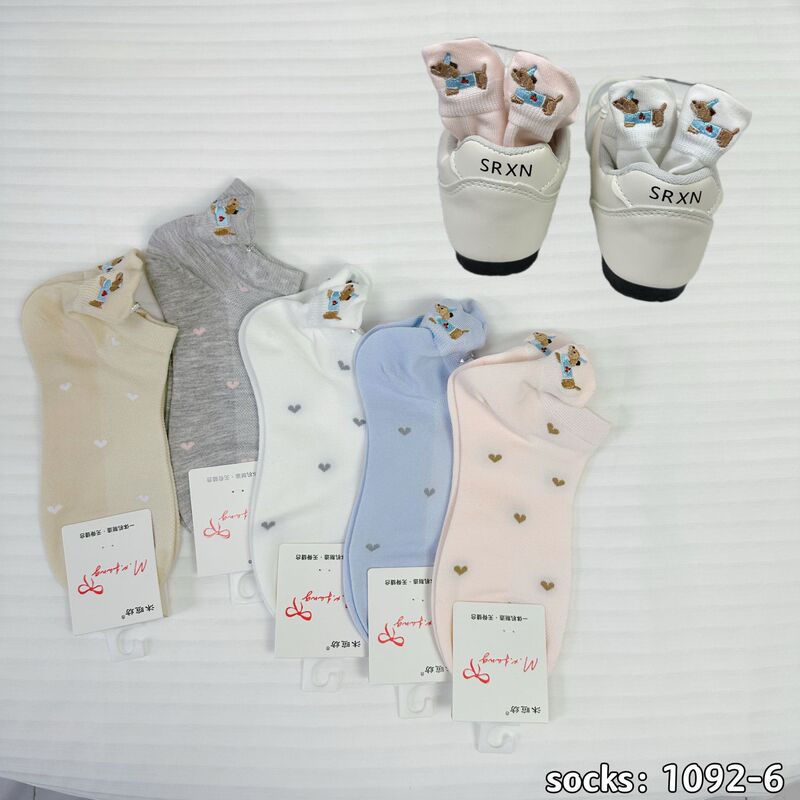 Women's Seamless Cotton Socks with Cartoon Embroidery, Low-Cut Short Socks for Spring and Summer, Breathable, Sweat-Absorbent, Versatile Girl's Boat Socks Women's Seamless Cotton Socks with Cartoon Embroidery, Low-Cut Short Socks for Spring and Summer, Breathable, Sweat-Absorbent, Versatile Girl's Boat Socks