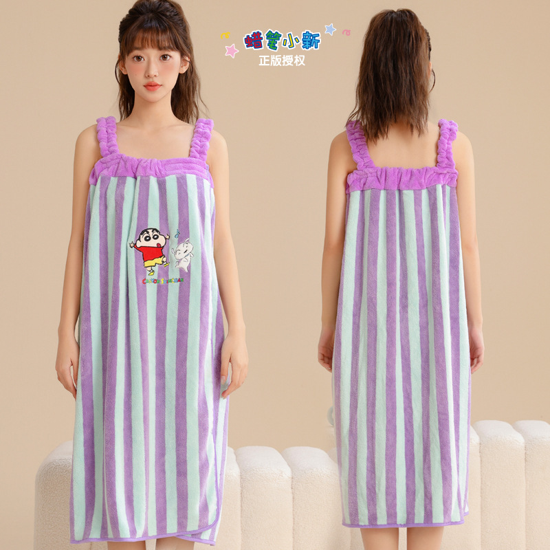 파란색과 보라색 줄무늬 [최소 가격 통제 69.8]