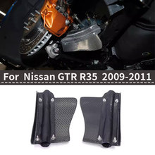 �m�����ϵ����GTR R35̼�w�S���b��x܇��s�׼�08-11��x܇����