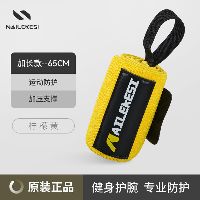 Braza de muñeca deportiva, braza de muñeca transfronteriza, braza de muñeca para hombres, braza de muñeca para hombres, braza de muñeca para hombres, braza de muñeca para hombres