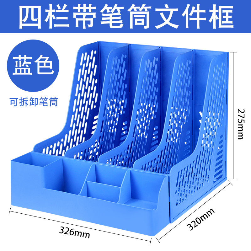 로얄 블루/쿼드러플 벨트 제거 카트리지