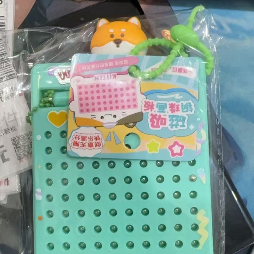 귀여운 강아지 중형 자석 강철 공 화판-녹색