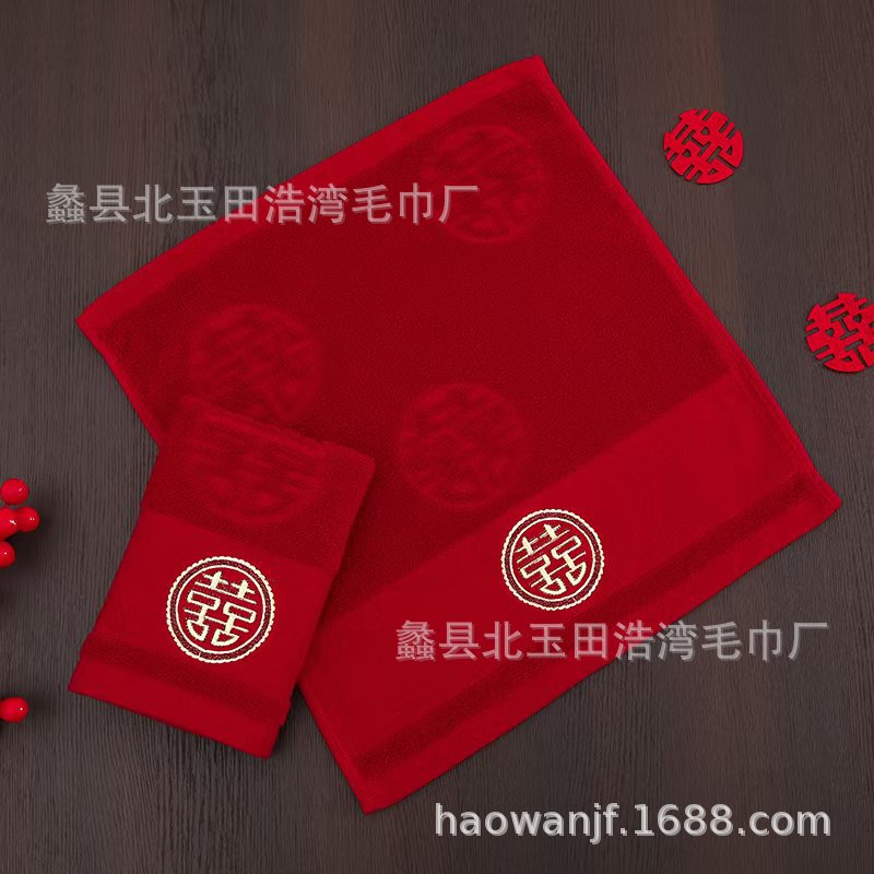 f495fac4687e348615c4196178e2c2