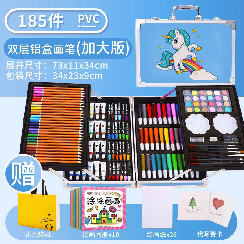 ️블루 대형 더블 레이어 알루미늄 박스 세트 + 선물 가방 + 사진 앨범 10개