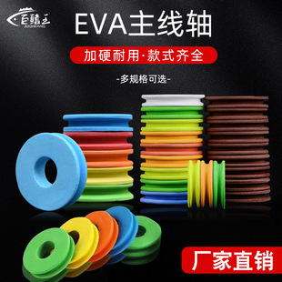 �����S��~��ȦEVA��ĭ�@���S��Ȧ�����ռ{�S��ឝO��С������l