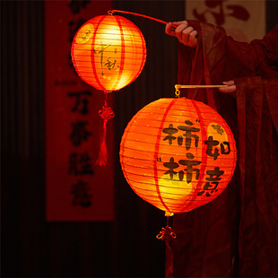 ������c�l��������\���ջ����׃��@DIY�ֹ����ϰ���ʽ���L����