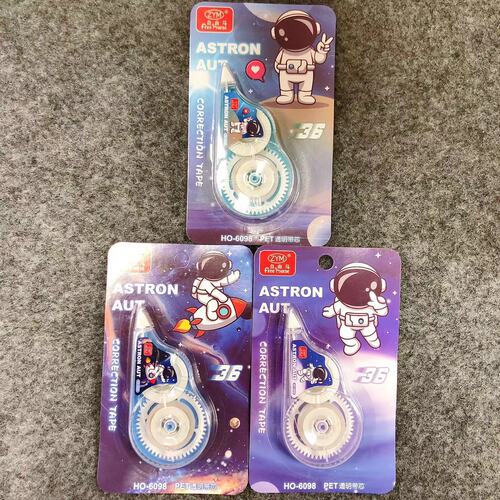 Correction tape, cartoon correction tape, student learning correction tape, free horse