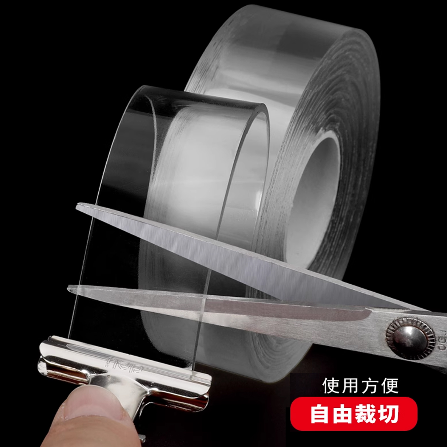 Adhesivo transparente de doble cara resistente al agua adhesivo acrílico nano resistente a altas temperaturas adhesivo