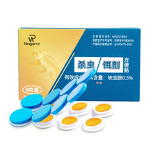 Λρș�����҃����șһ�ȫ�C�˜�����xΛρ�����D�������ș