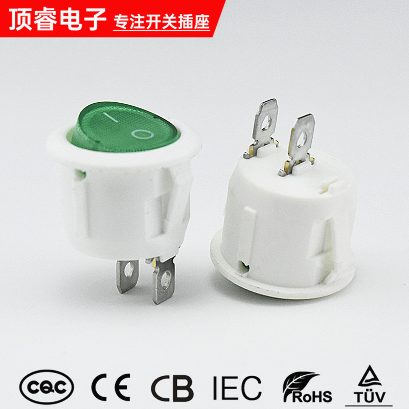 圆形KCD1绿色透明不带灯2脚 船型翘板开关 2档电热水壶保温键