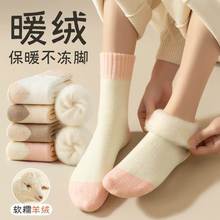 ƴɫqmŮʿﶬͲëӽqӺëȦů˯ߵذm