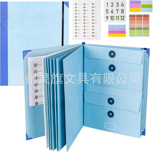 �羳In Case I Go Missing Binder�R�����ڴ��ļ��A�L�ٰ��ļ���