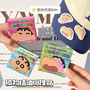 С��ֲ�ﾫ�ͱ����N̤�������ҧ�����N��ҹ������˯�N�����N���l