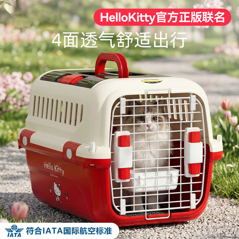 Co-branded airline-approved pet carrier with transparent sunroof, breathable large-space cat and dog cage, transportable pet box