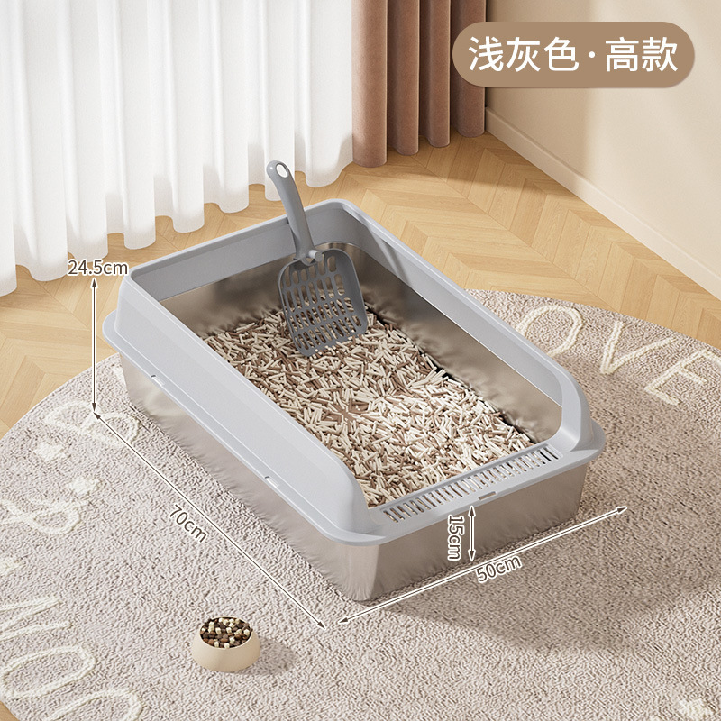 라이트 그레이 70*50*25cm 빅맥 포지티브 오픈형