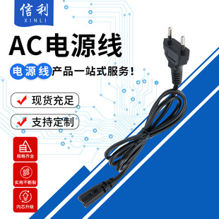 PVC�~��оac�Դ��8β�D�����^���Դ�B�Ӳ往�@ʾ������ac��늾�